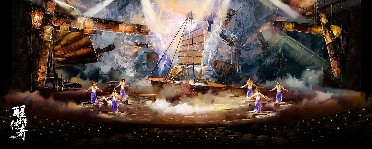 国家艺术基金项目《醒狮传奇》