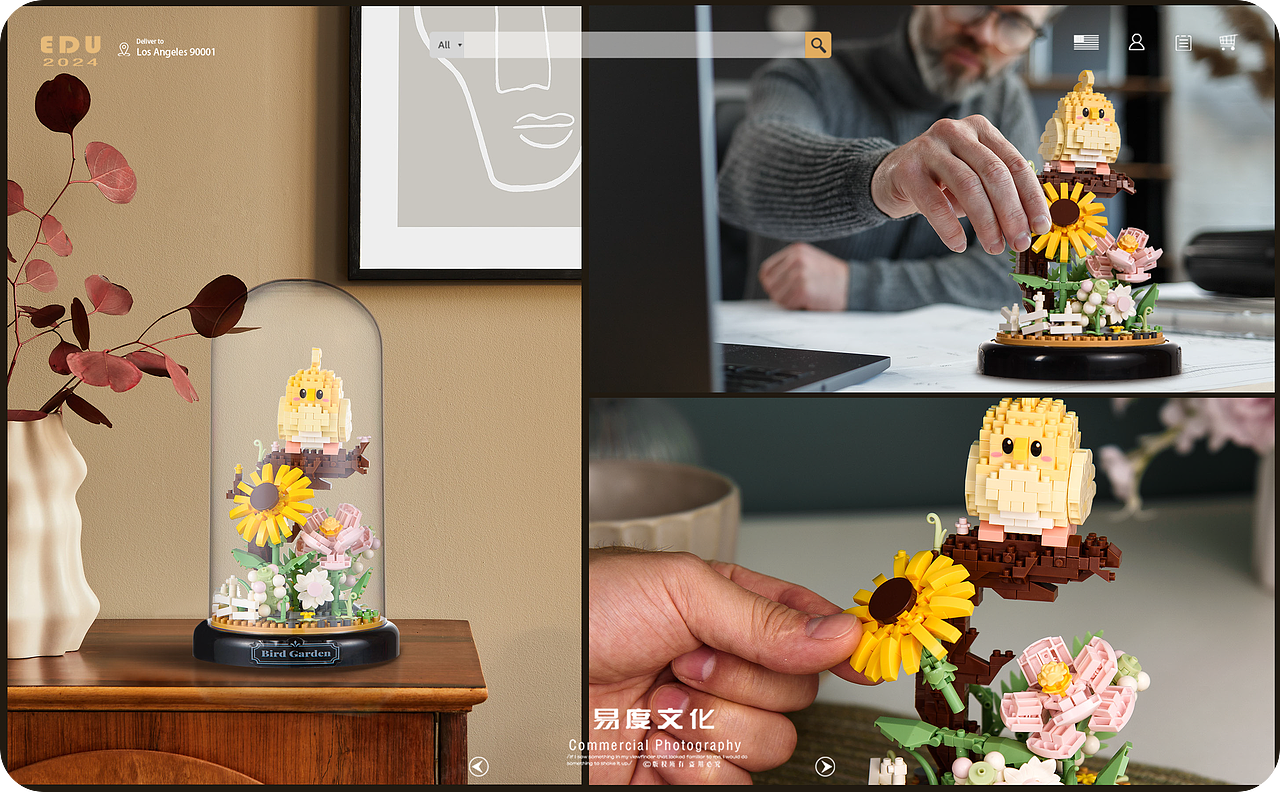 亚马逊产品摄影/积木玩具拍摄/静物摄影/场景实拍/外贸