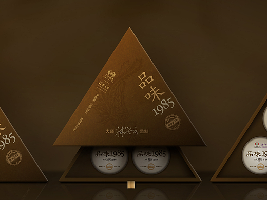 茶叶包装 | 三角沱茶（24年作品）