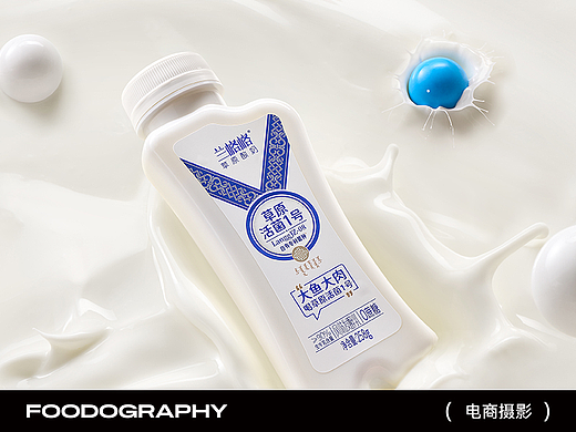 酸奶摄影 | 兰格格 ✖ foodography