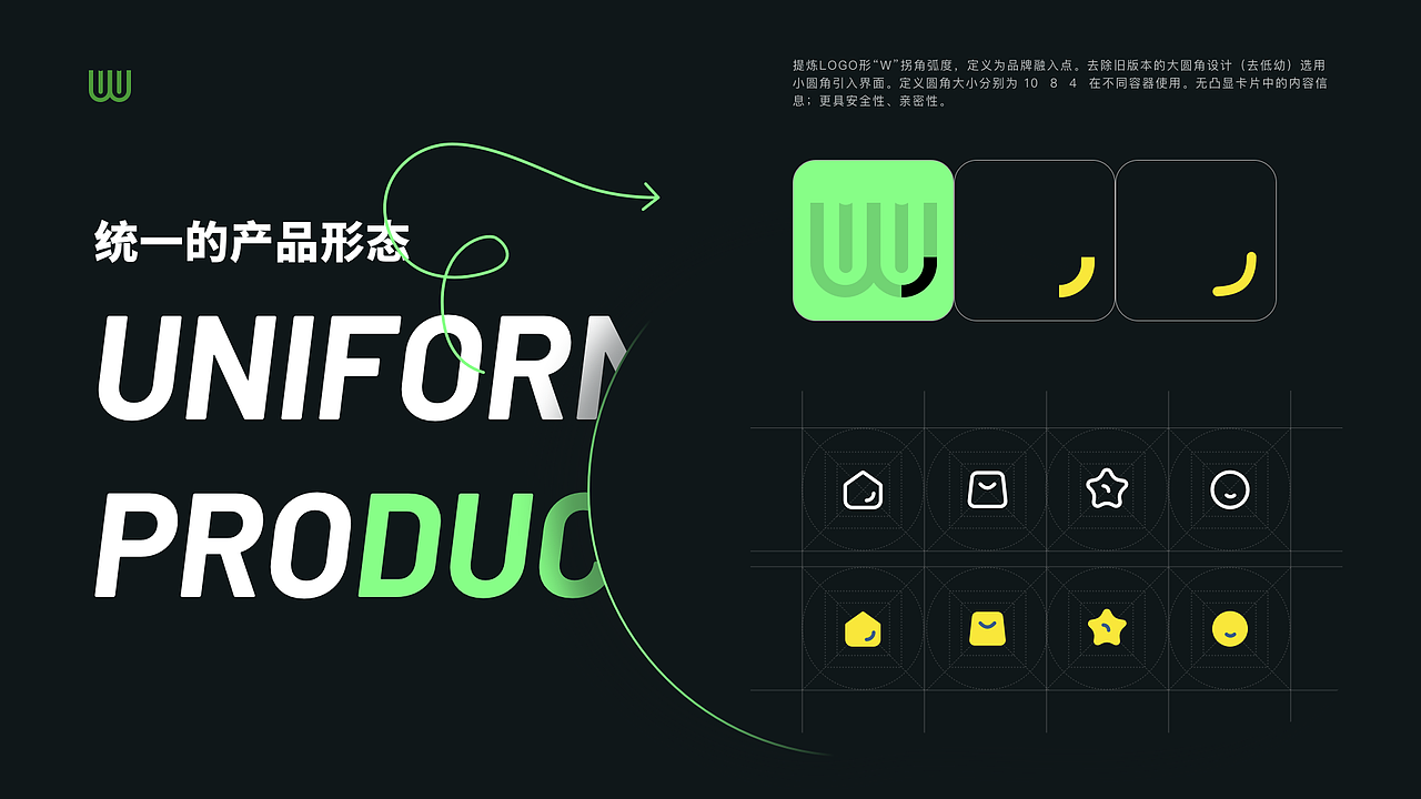 微水水水财经项目--胡乱设计(图ZMzc4Mzk0MzU2) - APP界面 - 站酷设计师桃子的TAO原创素材 - 站酷ZCOOL