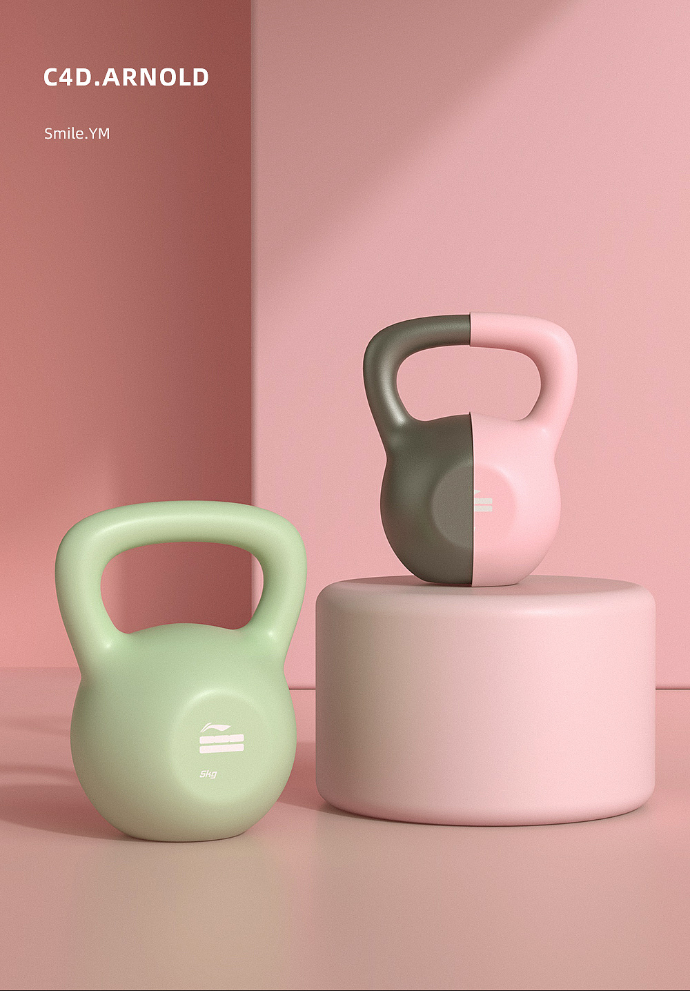 健身器材│李宁壶铃│C4D产品建模渲染