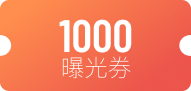 设计丰收季｜作品集结等你来Show（图ZMTQ5Mjc5NzY=） - 资讯 - 站酷设计师站酷活动原创素材 - 站酷ZCOOL