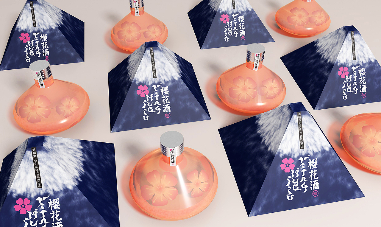 酒水产品|樱花酒产品包装设计（图ZMzc4NDAzMjM2） - 包装 - 站酷设计师思逸品牌创意设计原创素材 - 站酷ZCOOL