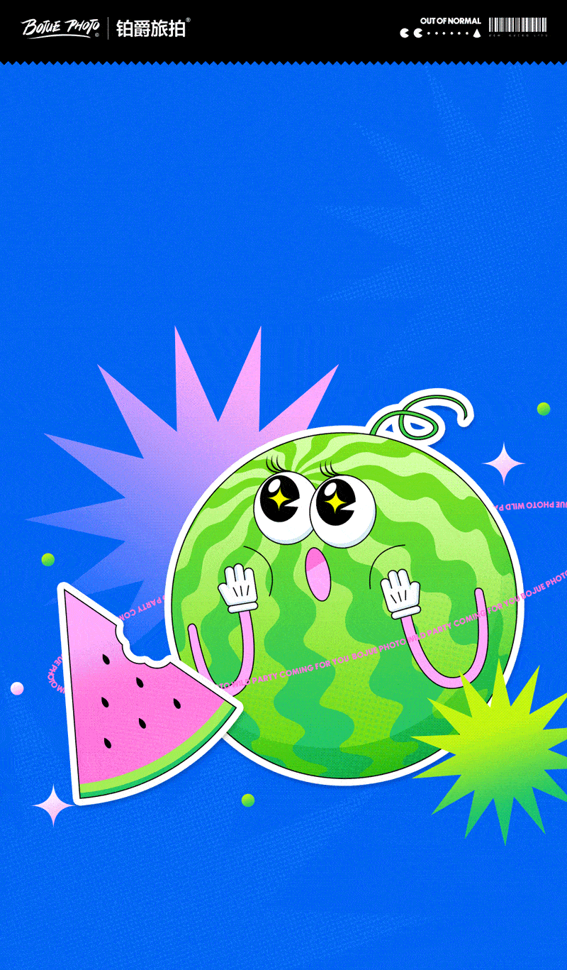 促销大瓜详情页设计