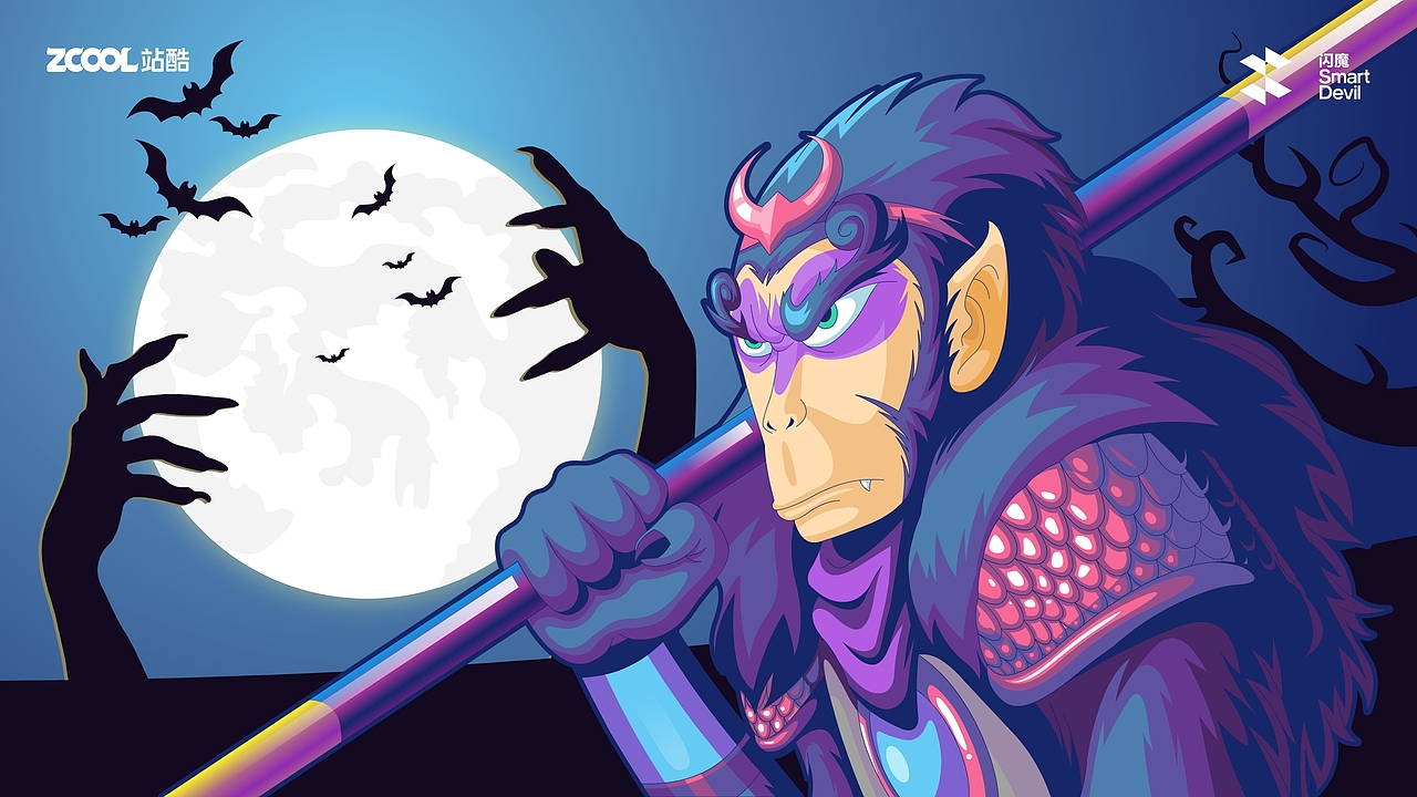 【閃魔】大有殼為-悟盡世間 看空一切《悟空》（圖ZMzc4NDAzNDIw） - 商業(yè)插畫 - 站酷設(shè)計(jì)師d科學(xué)家b原創(chuàng)素材 - 站酷ZCOOL