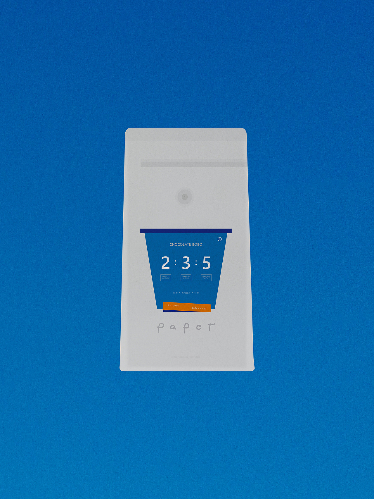 paper coffee / 仅限外带（图ZMzc4NDAzMDYw） - 品牌 - 站酷设计师宽窄与分厘原创素材 - 站酷ZCOOL