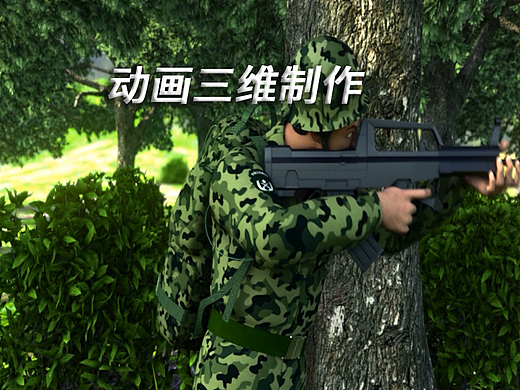 创意三维动画：演绎虚拟世界的艺术魅力