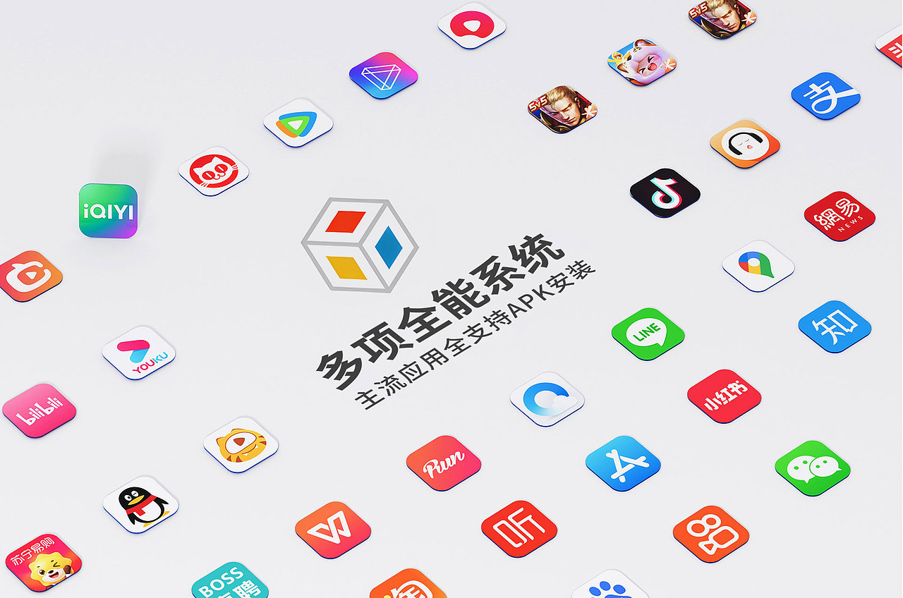 京东×KKTV 联名合作电视