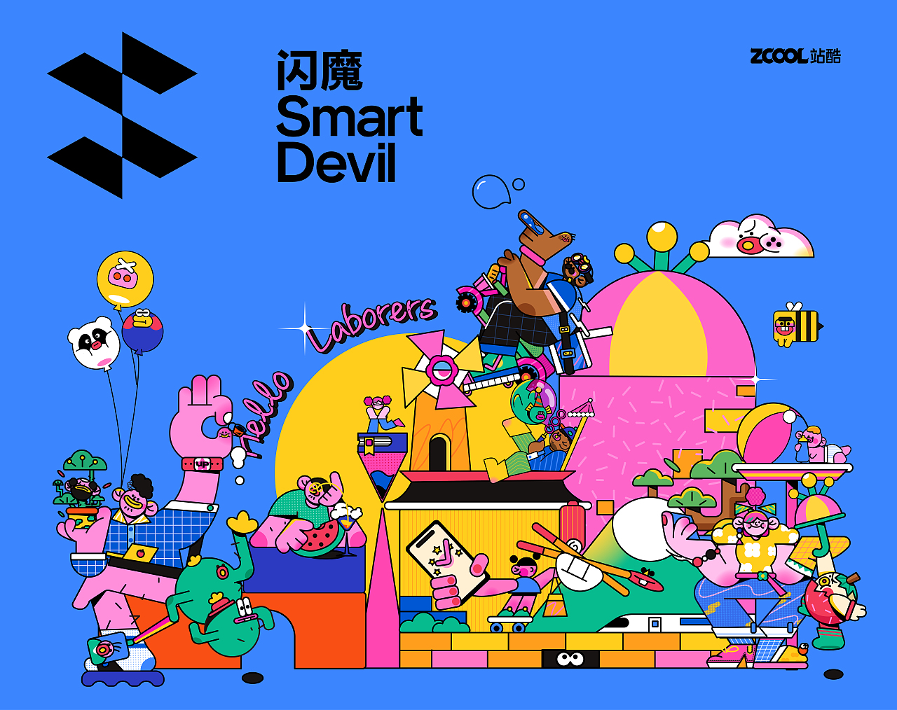 Hello Laborer｜你好，打工人（图ZMzc4NDA3Njk2） - 商业插画 - 站酷设计师一只布偶狗原创素材 - 站酷ZCOOL