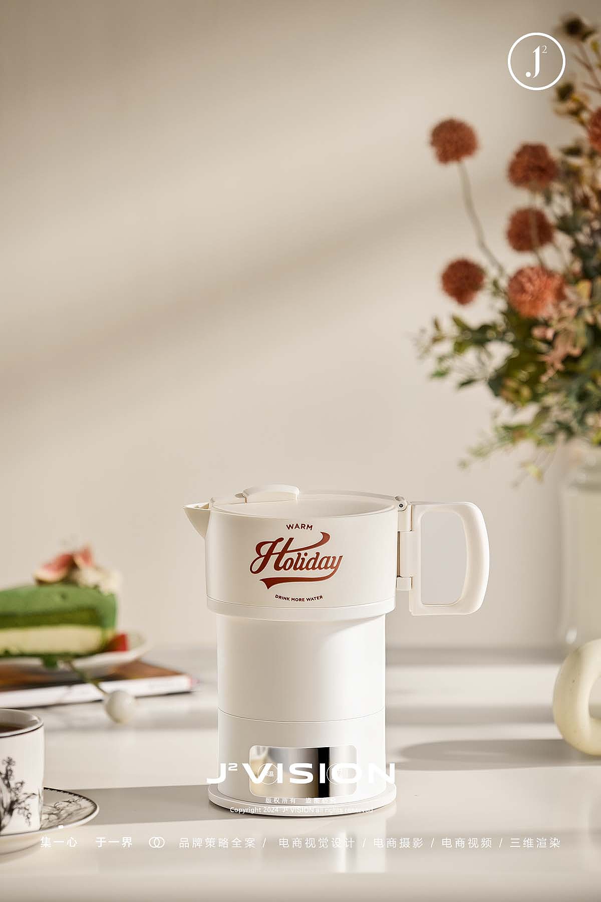 摄影案例分享NO.53 | 折叠水壶平面拍摄