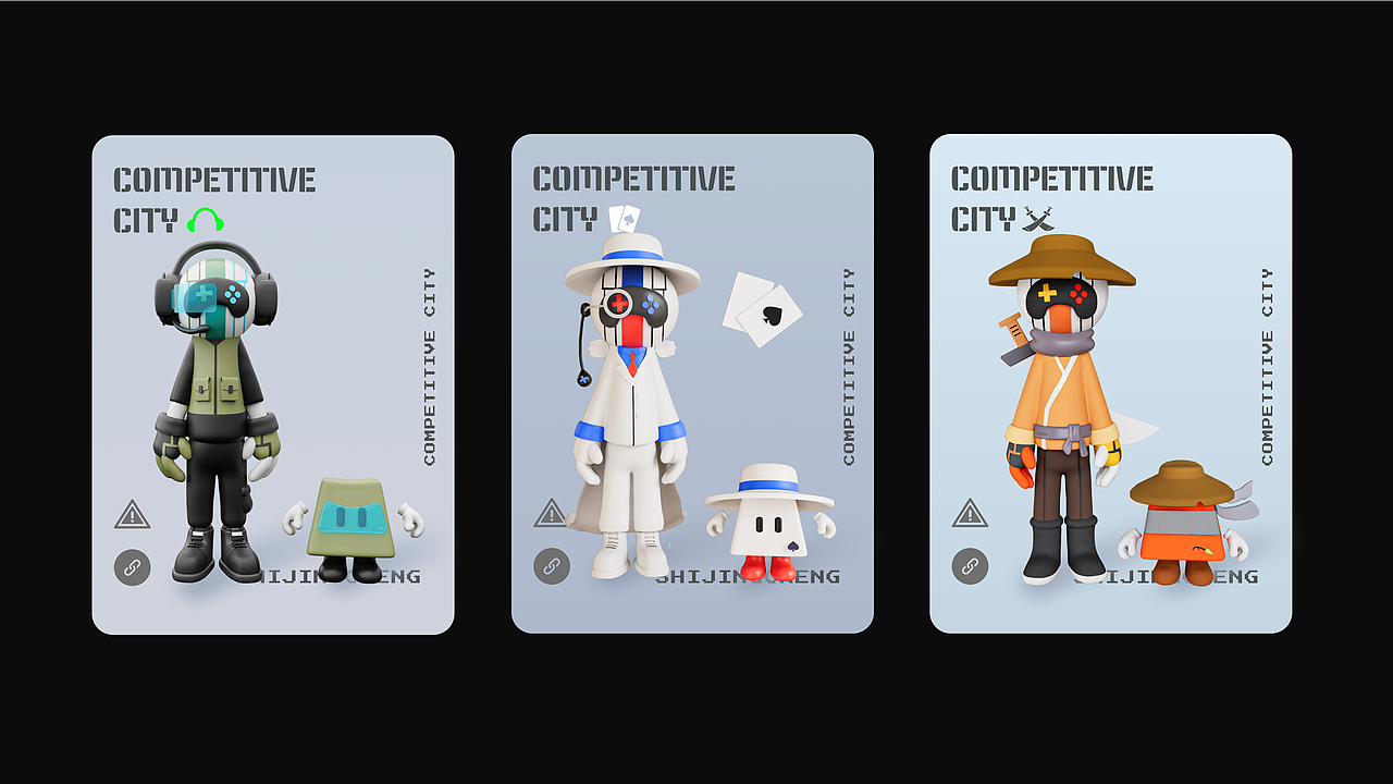 事竞城吉祥物手册