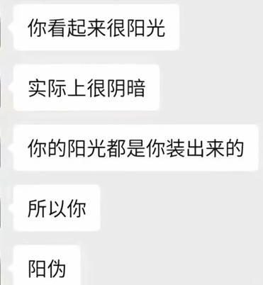 作品集和知识体系搭建--不同的见解和认识(图ZMTQ5MjgyMDg=) - 观点 - 站酷设计师王富贵儿本人原创素材 - 站酷ZCOOL