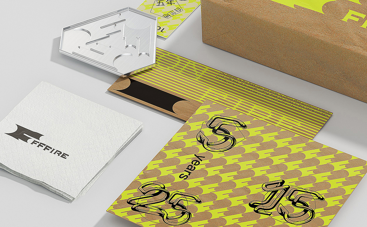 [VRD 2024] FFFIRE（图ZMzc4NDE2MjY4） - 品牌 - 站酷设计师VRD_上合式設計原创素材 - 站酷ZCOOL