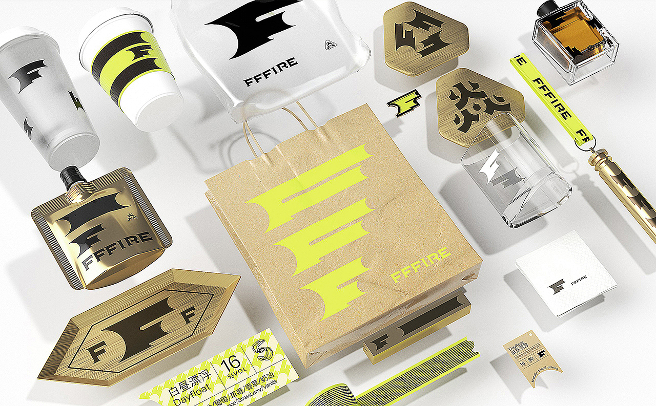 [VRD 2024] FFFIRE（图ZMzc4NDE2Mjg0） - 品牌 - 站酷设计师VRD_上合式設計原创素材 - 站酷ZCOOL