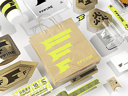 [VRD 2024] FFFIRE