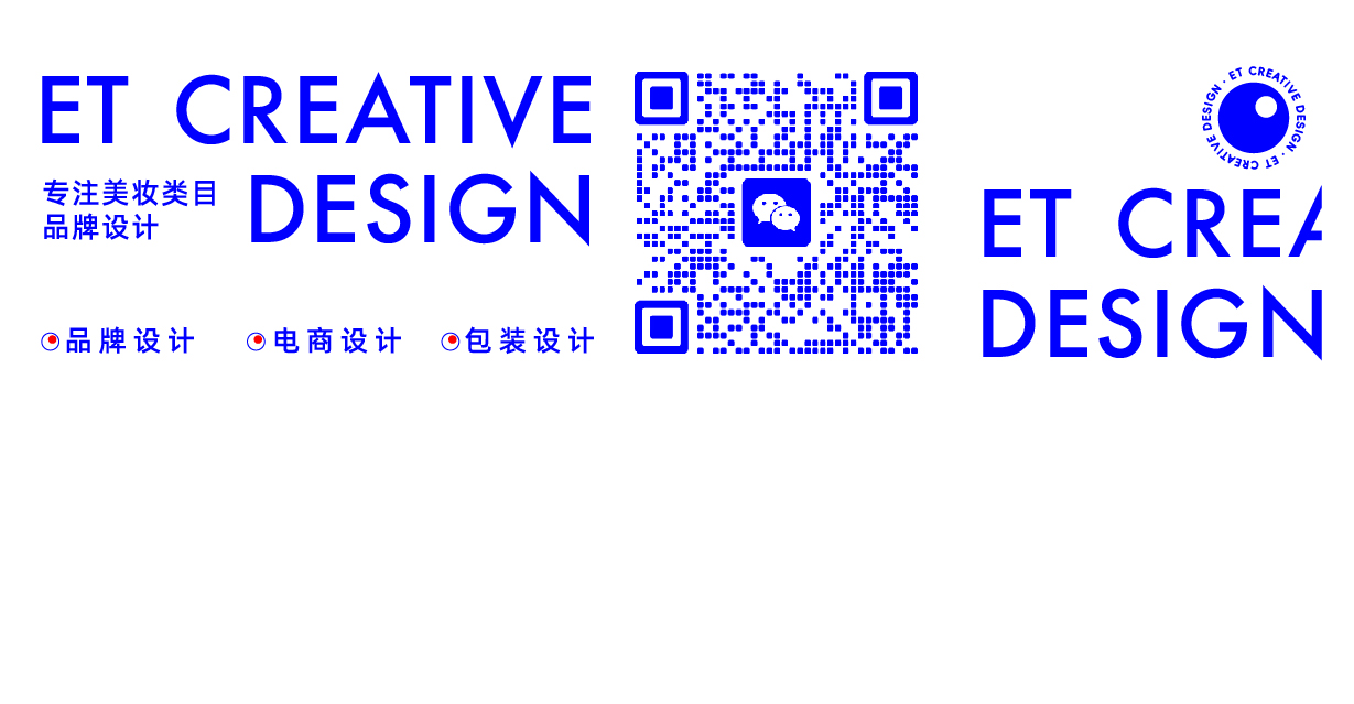 ET包装的个人主页（背景预览） - 主页背景设置 - 站酷设计师ET包装原创素材 - 站酷ZCOOL