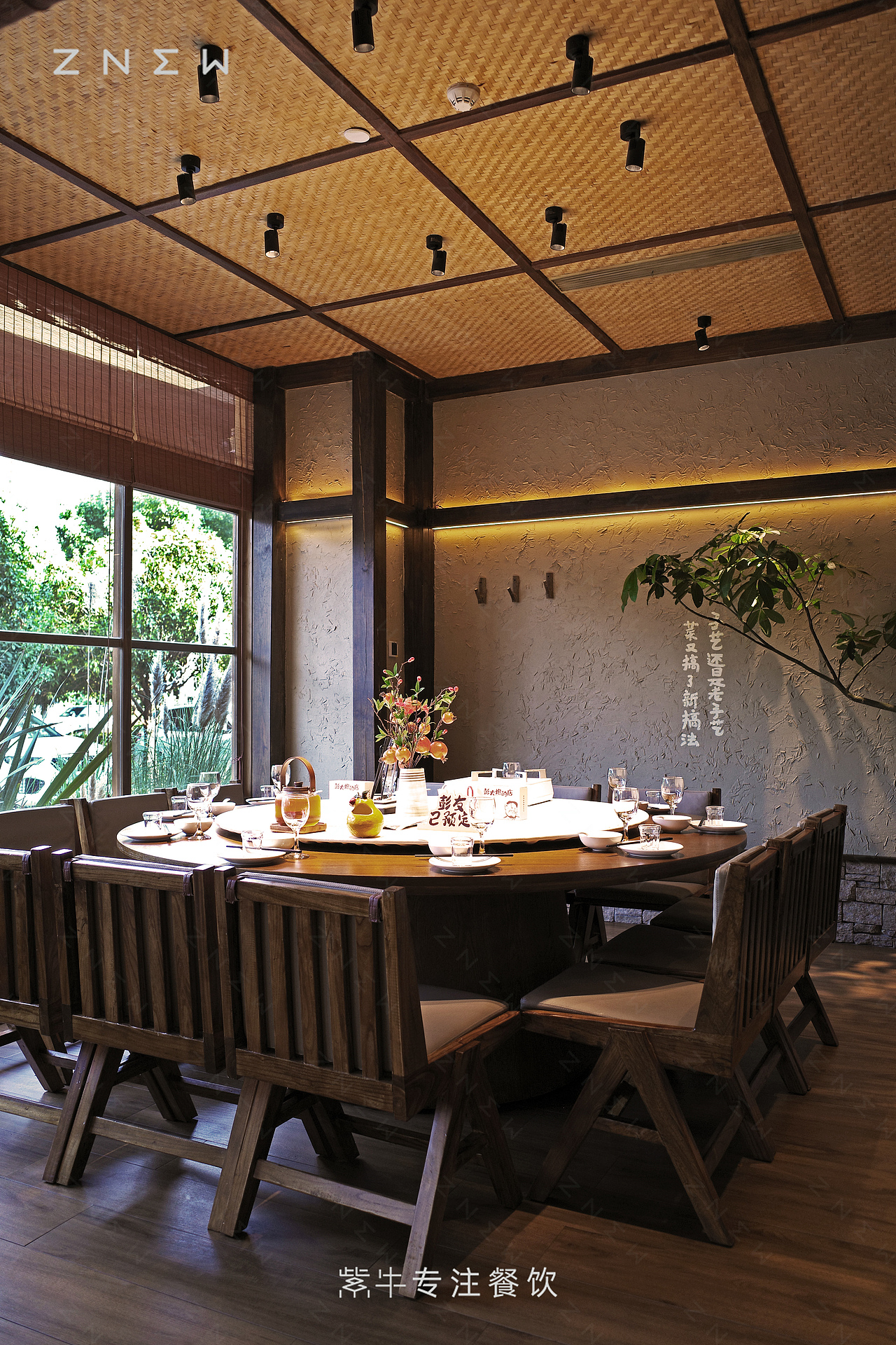 紫牛出品 | 彭大炮的店(金井馨苑店)