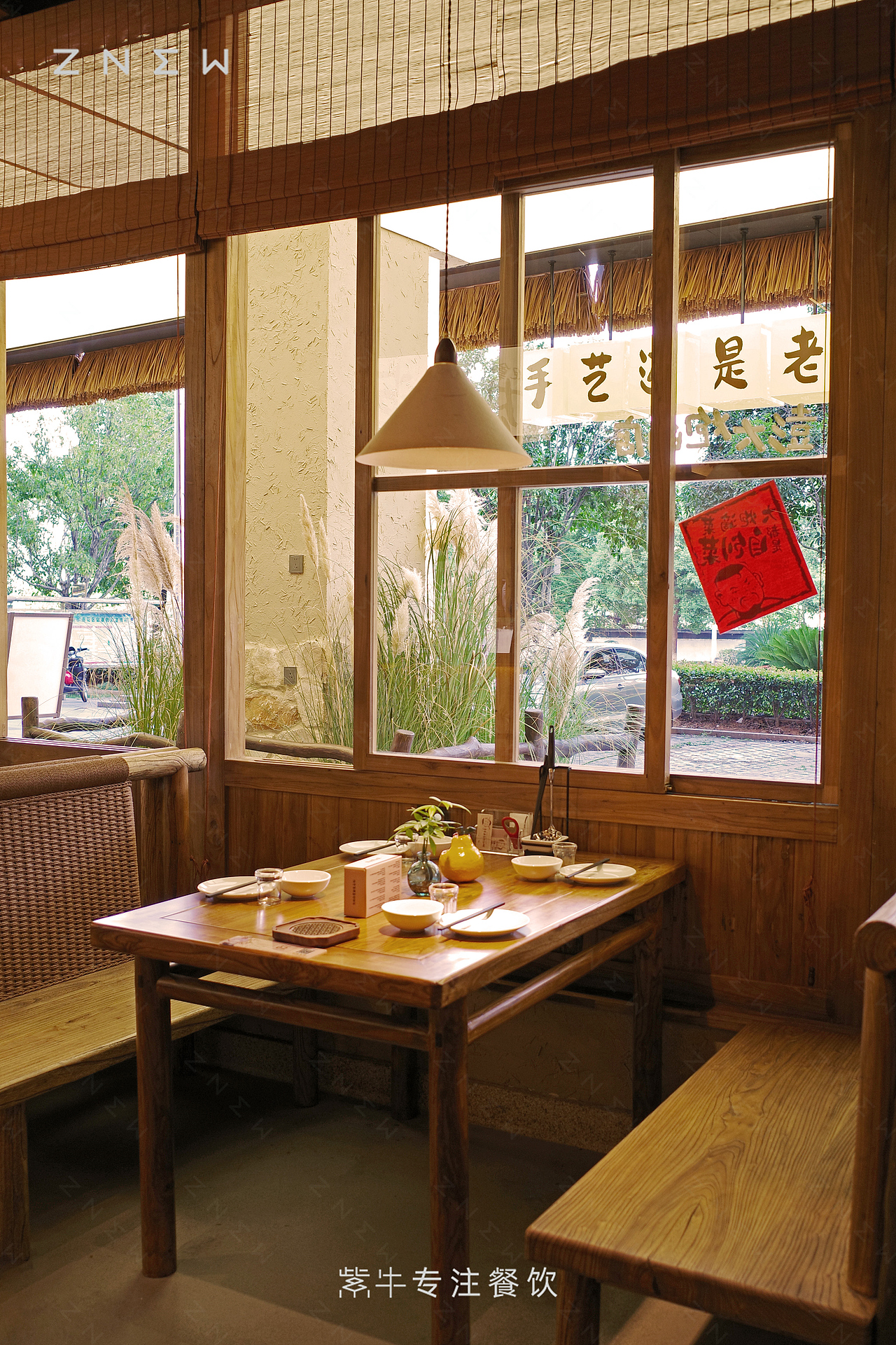 紫牛出品 | 彭大炮的店(金井馨苑店)