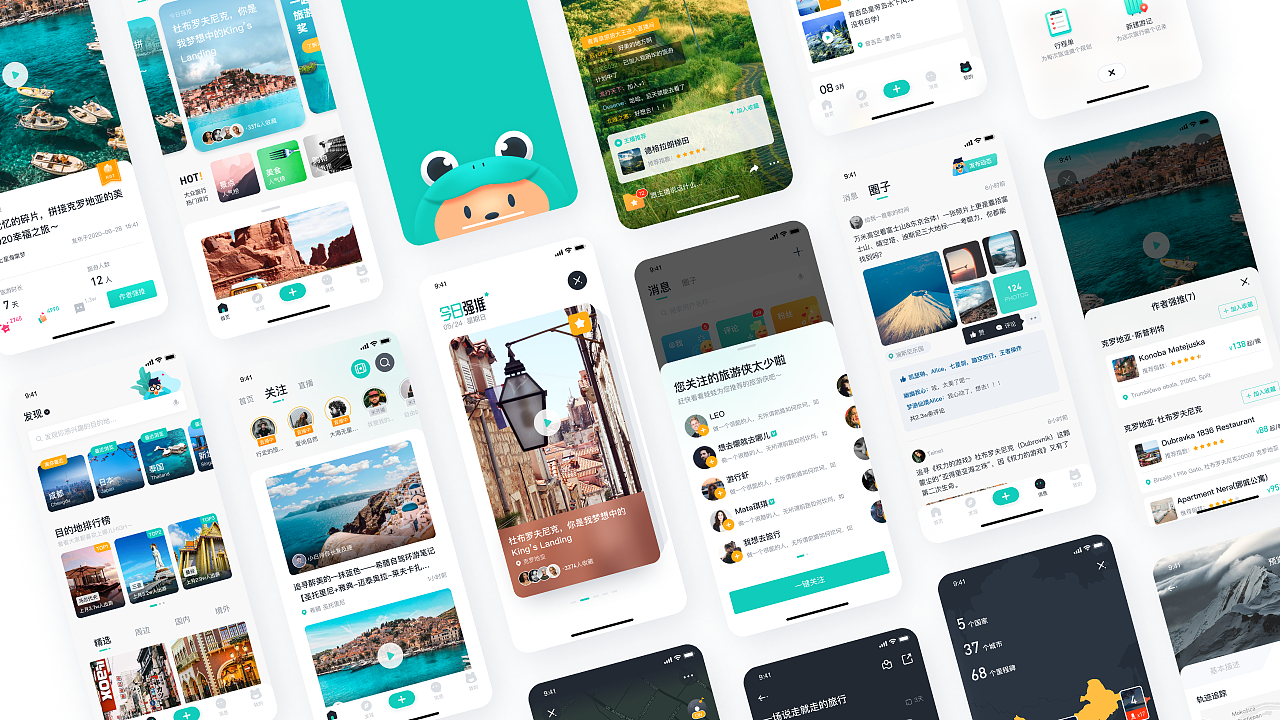 旅游蛙从0-1项目孵化