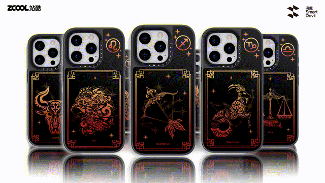 闪魔-闪闪十二星座(Shining Constellation)手机壳