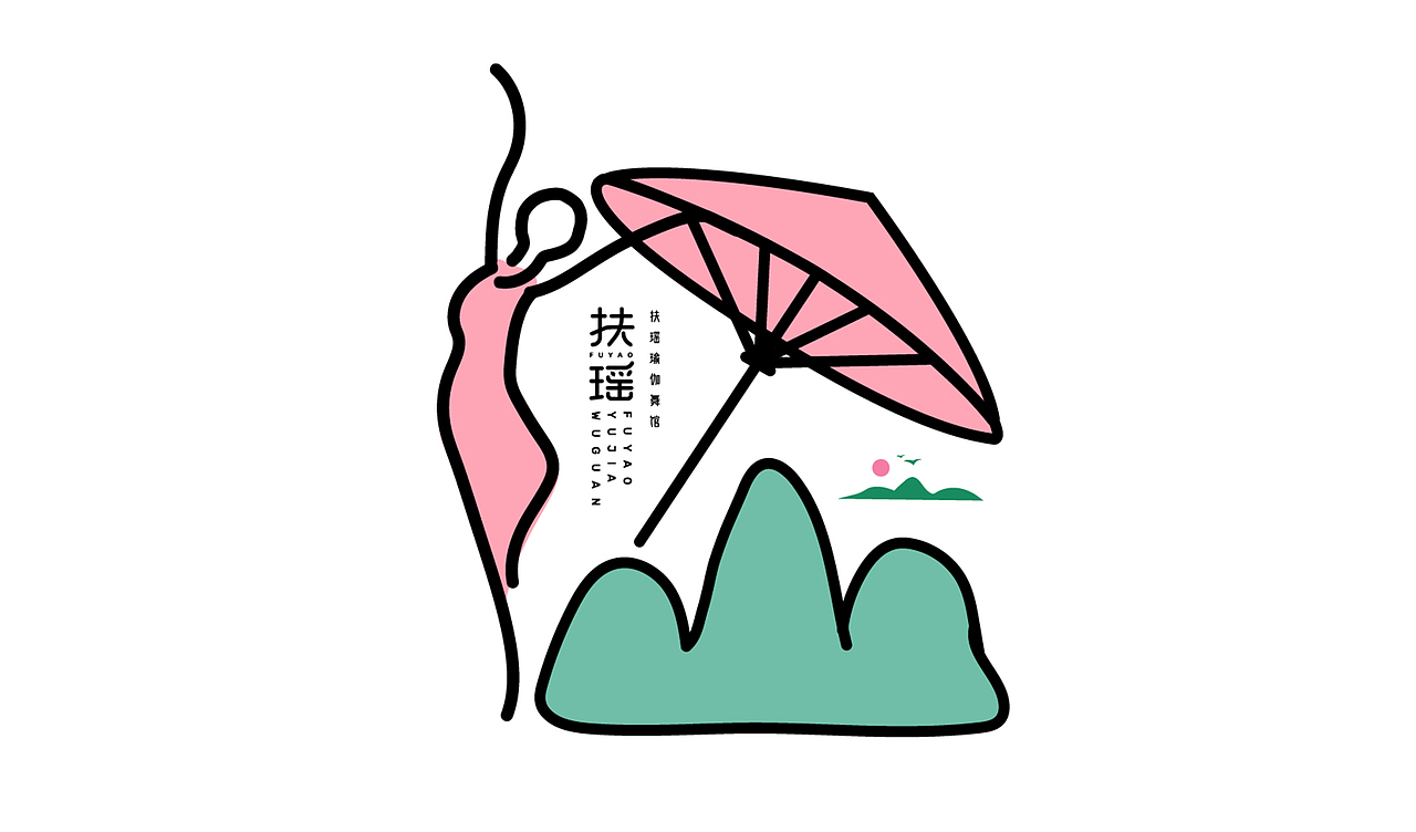 LOGO 舞蹈瑜伽运动健身 时尚健身普拉提类运动 logo