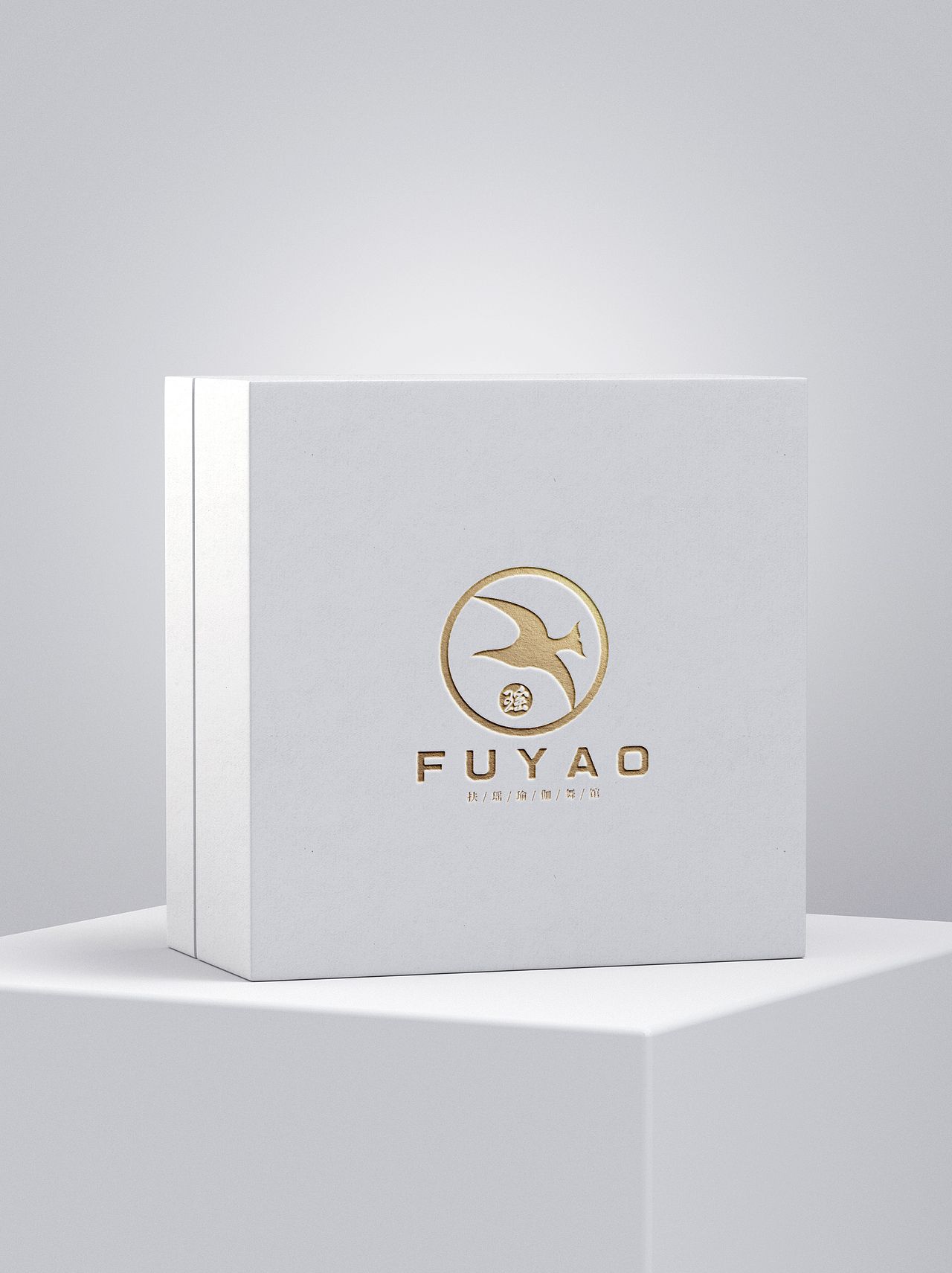 LOGO 舞蹈瑜伽运动健身 时尚健身普拉提类运动 logo