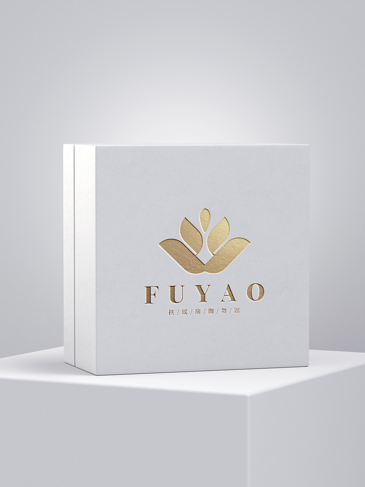 LOGO 舞蹈瑜伽运动健身 时尚健身普拉提类运动 logo