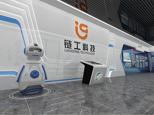 粒塔数链3D效果图