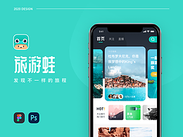 uiux作品集