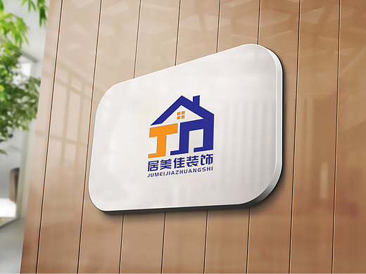LOGO 家居装饰摆设摆件 旧房子改造翻新建筑装修 logo