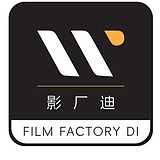 W_影厂迪的头像