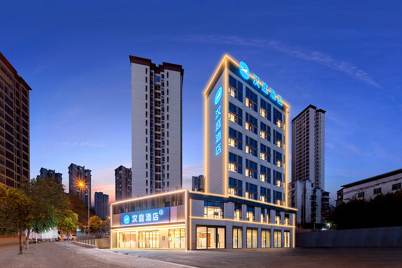 重庆市巴南区酒店拍摄|汉庭酒店|酒店摄影