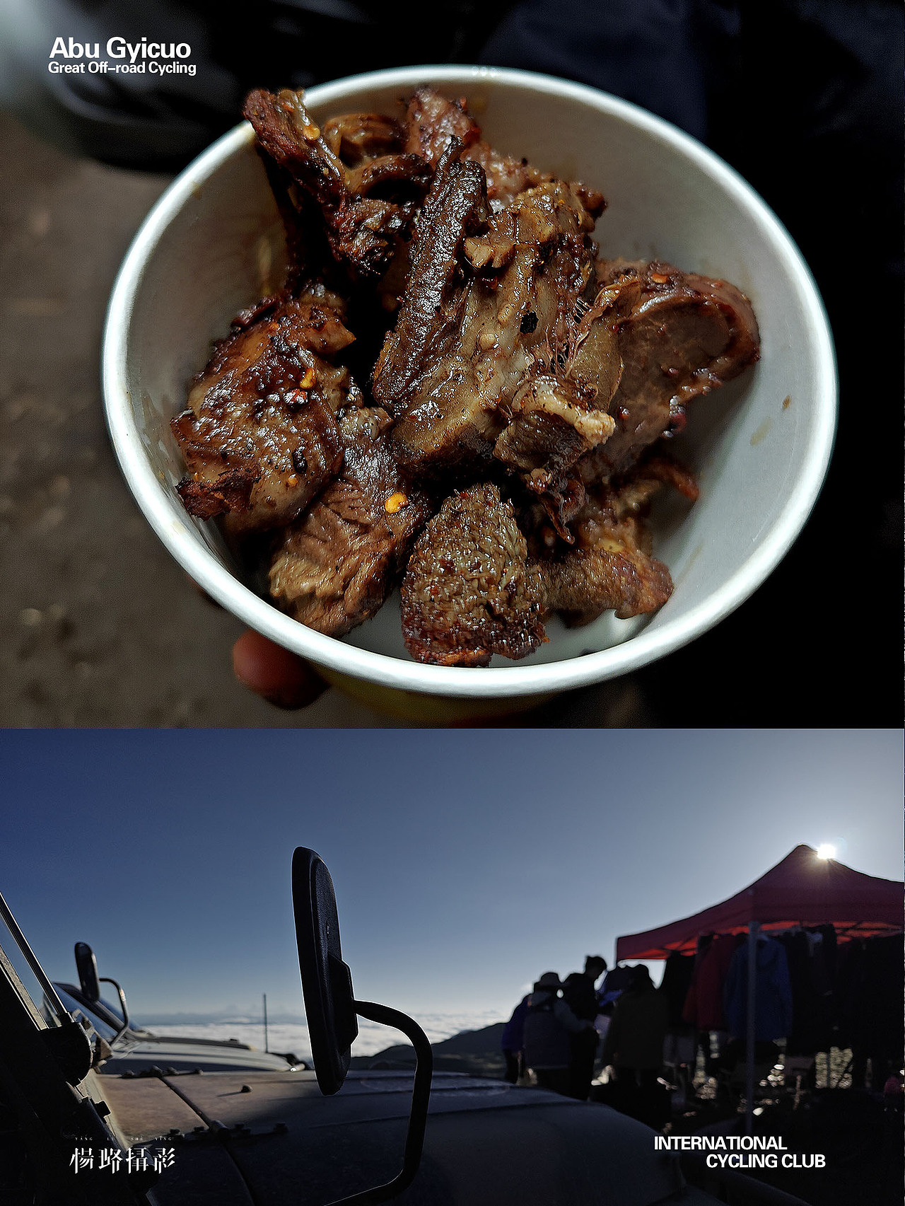 一次旅程,三倍快乐