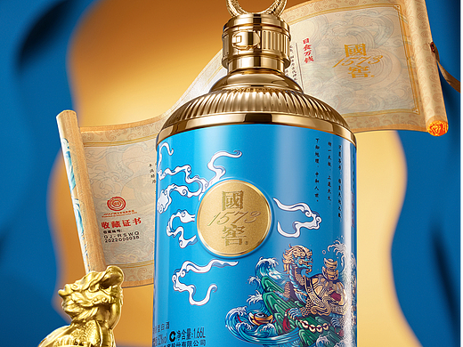 白酒摄影#高端白酒#泸州老窖1573