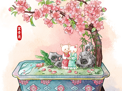 盆中小景·梅花