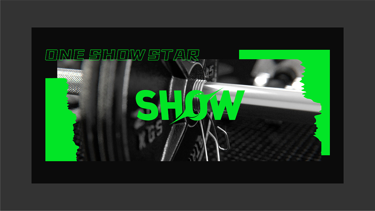 品牌形象-玩SHOW星球