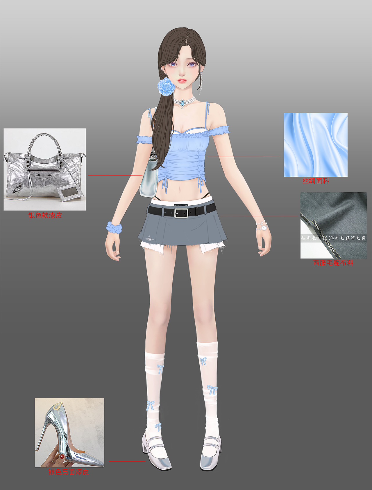 张译丹ui、游戏美术、动画作品集