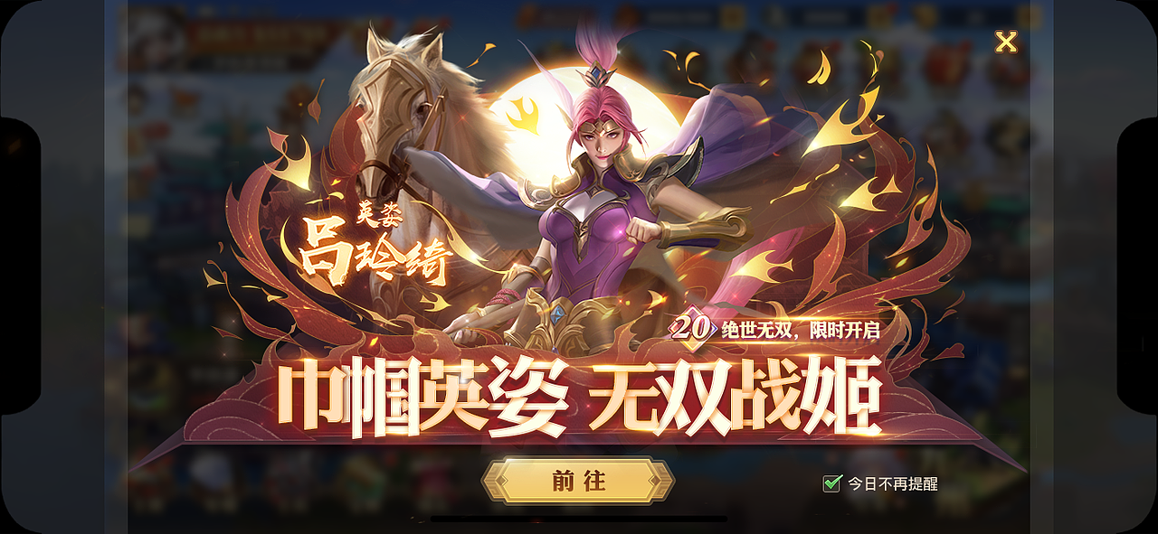 多风格作品能力展示（图ZMzc4NDUwMDgw） - 游戏UI - 站酷设计师Mi55_Kobe原创素材 - 站酷ZCOOL