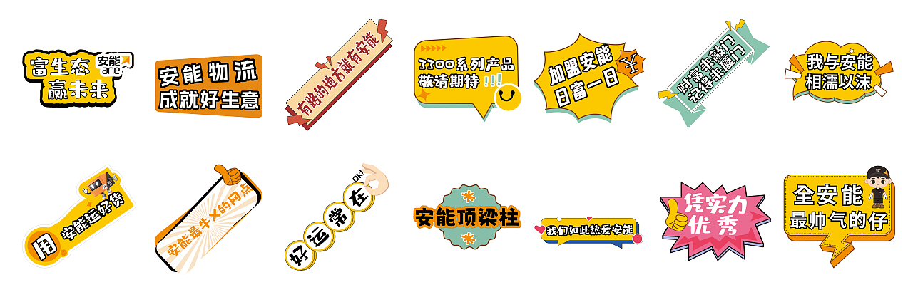 八月（图ZMzc4NDUyNDky） - 宣传物料 - 站酷设计师谢Yi一原创素材 - 站酷ZCOOL