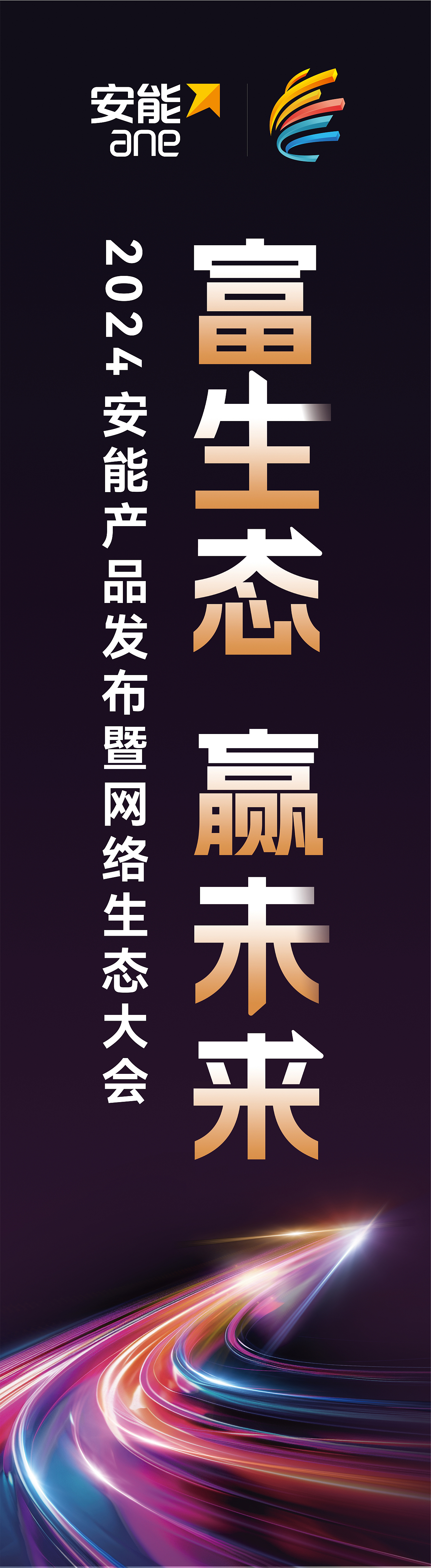 八月（图ZMzc4NDUyNDk2） - 宣传物料 - 站酷设计师谢Yi一原创素材 - 站酷ZCOOL