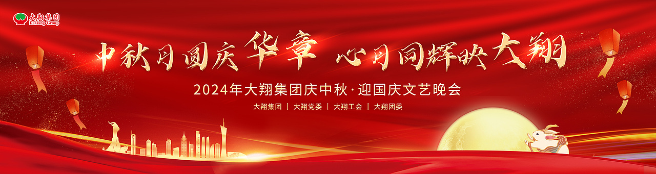 九月（图ZMzc4NDUyNjA0） - 宣传物料 - 站酷设计师谢Yi一原创素材 - 站酷ZCOOL