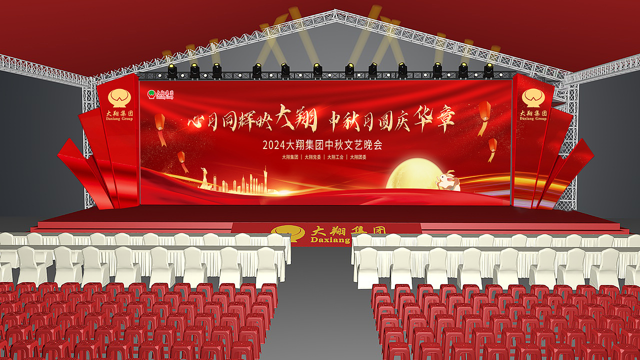 九月（图ZMzc4NDUyNjMy） - 宣传物料 - 站酷设计师谢Yi一原创素材 - 站酷ZCOOL