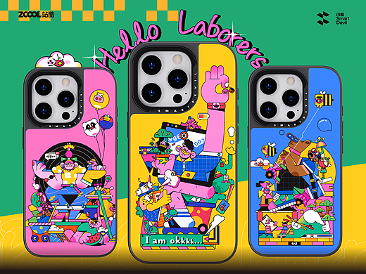 Hello Laborer｜你好，打工人
