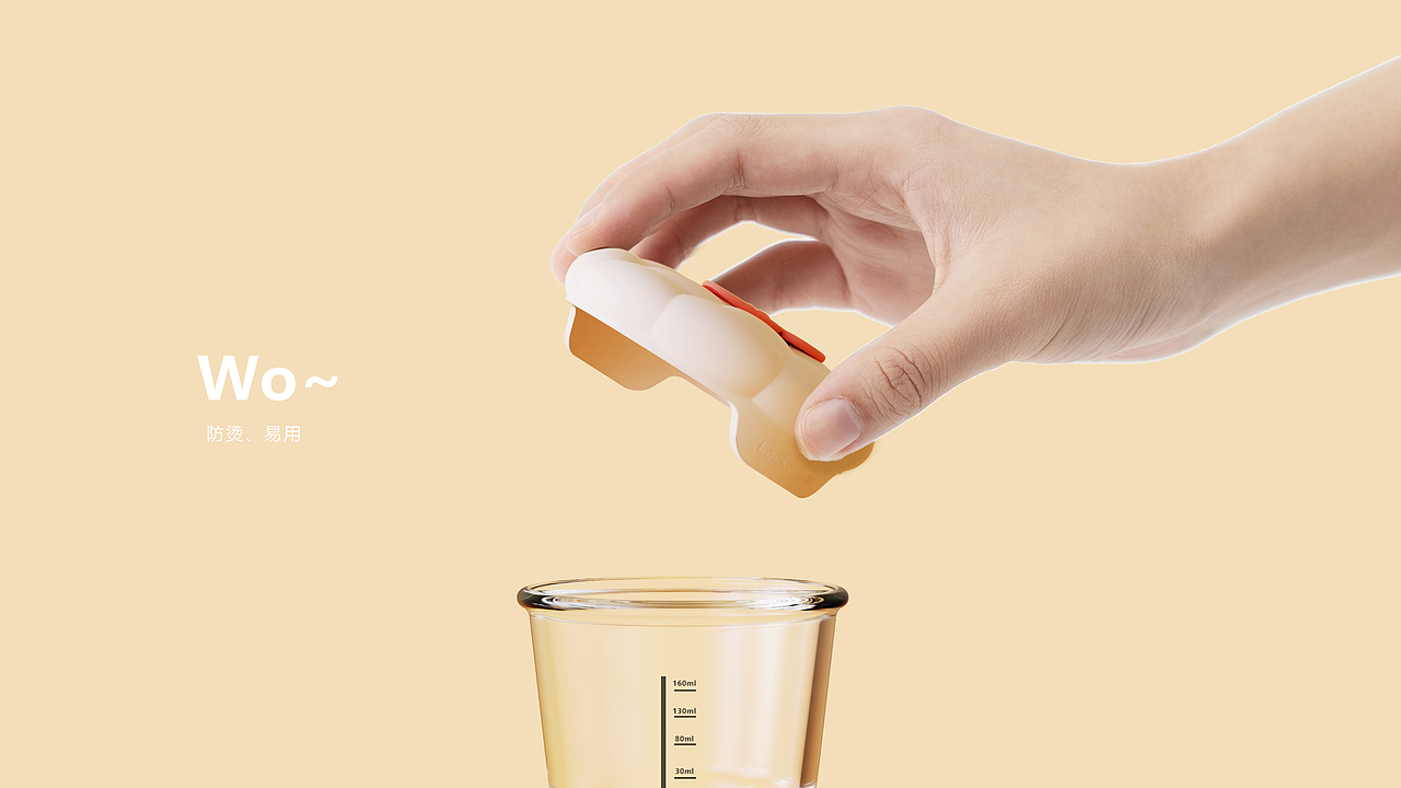 SHEEP 辅食盒设计（图ZMzc4NDU1Mjky） - 生活用品 - 站酷设计师设计小六原创素材 - 站酷ZCOOL