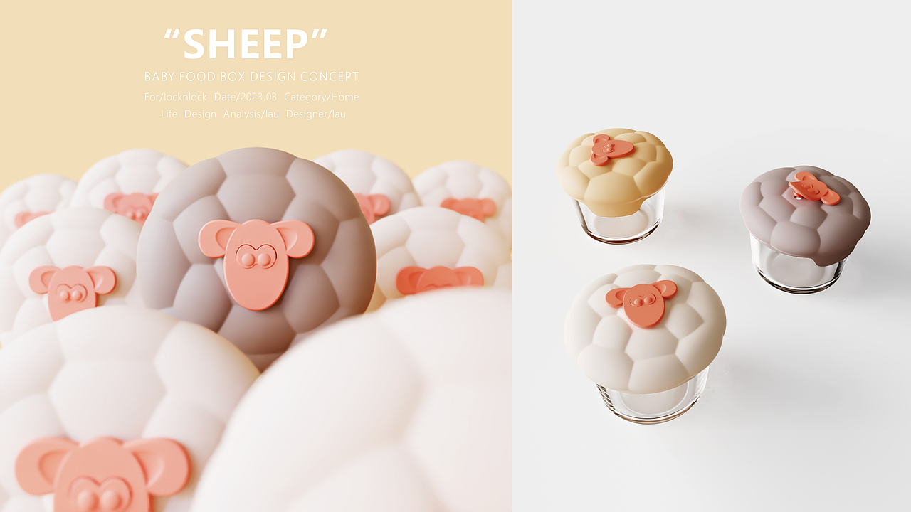 SHEEP 辅食盒设计（图ZMzc4NDU1Mjgw） - 生活用品 - 站酷设计师设计小六原创素材 - 站酷ZCOOL