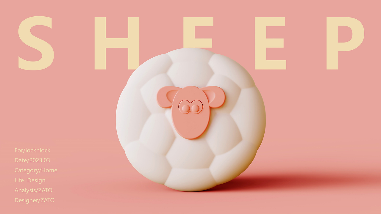 SHEEP 辅食盒设计（图ZMzc4NDU1MzAw） - 生活用品 - 站酷设计师设计小六原创素材 - 站酷ZCOOL