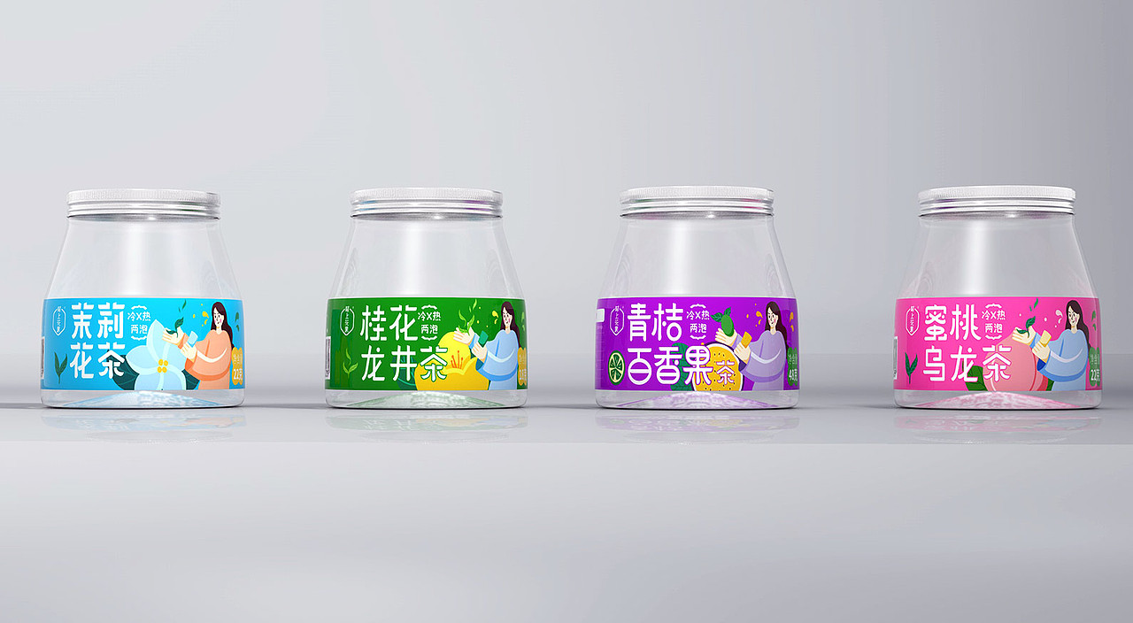 果茶包装设计丨花茶包装设计丨插画包装丨年轻化包装