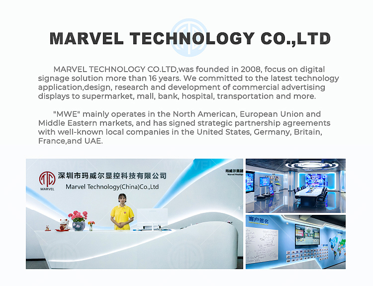 户外泰国款主图+详情 详情切片 