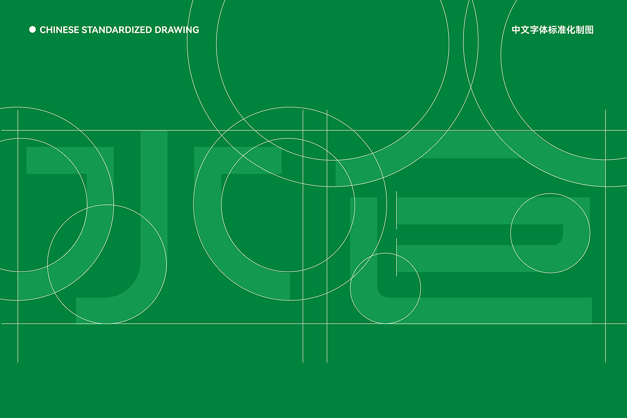 水仓 x 瑞德设计丨茶饮供应链TOP5品牌-品牌设计（图ZMzc4NDU5MzE2） - 品牌 - 站酷设计师瑞德设计股份原创素材 - 站酷ZCOOL